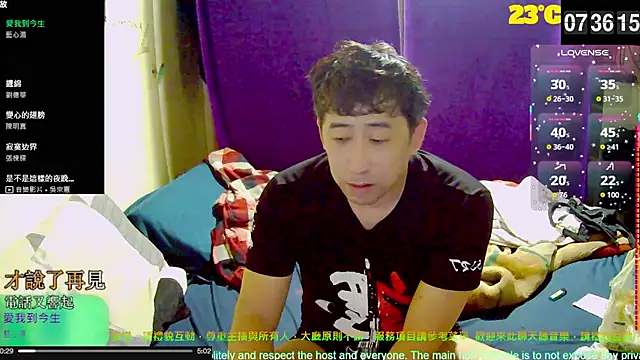 tw239398 online show from October 21, 11:37 pm