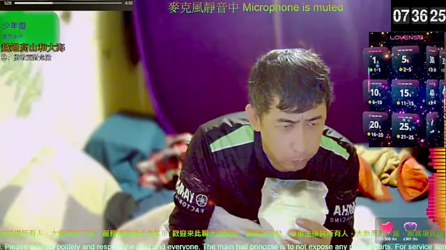 tw239398 online show from November 30, 11:38 pm