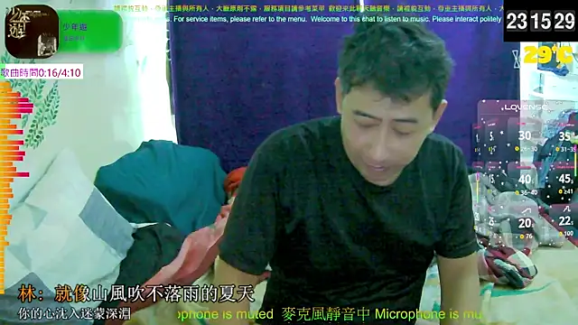 tw239398 online show from September 19, 3:16 pm