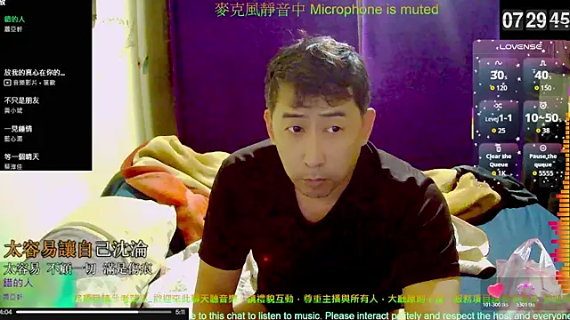 tw239398 online show from November 1, 11:31 pm