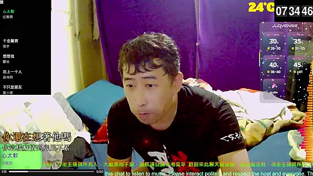 tw239398 online show from October 22, 11:36 pm