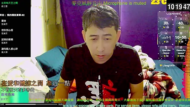 tw239398 online show from October 24, 2:21 am