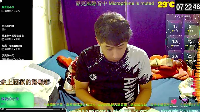 tw239398 online show from October 15, 11:24 pm