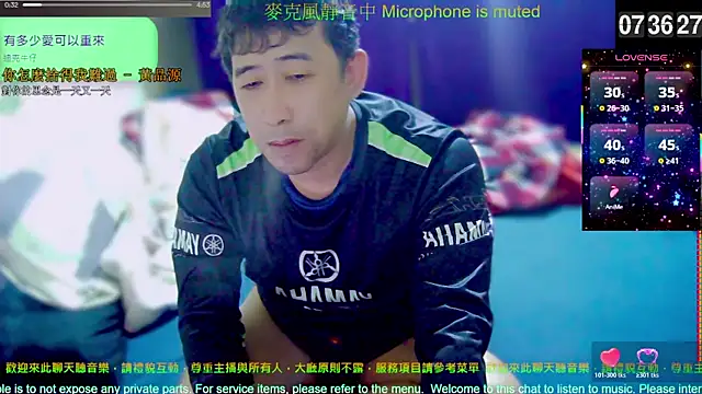 tw239398 online show from December 1, 11:38 pm