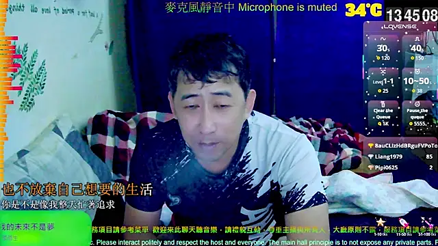 tw239398 online show from September 27, 5:46 am