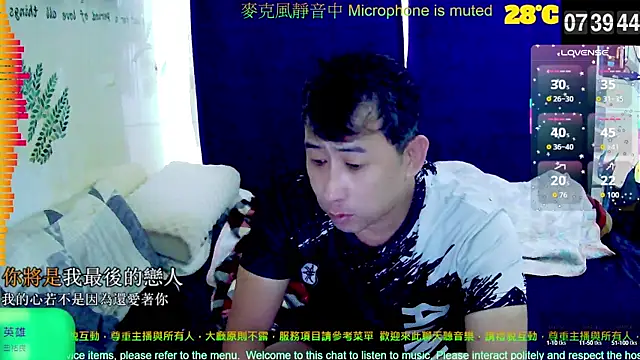 tw239398 online show from October 2, 11:41 pm