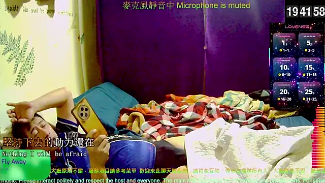 tw239398 online show from November 21, 11:42 am