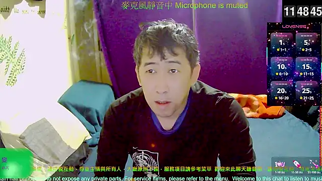 tw239398 online show from November 28, 3:50 am