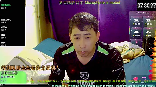 tw239398 online show from November 10, 11:32 pm