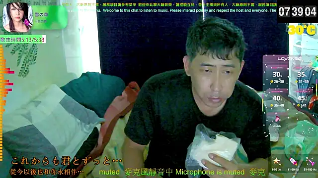 tw239398 online show from September 18, 11:41 pm