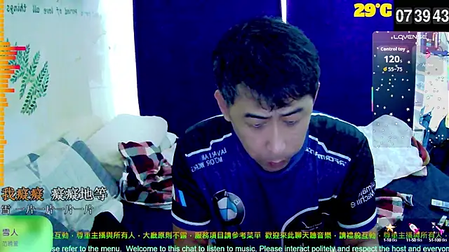 tw239398 online show from October 1, 11:41 pm