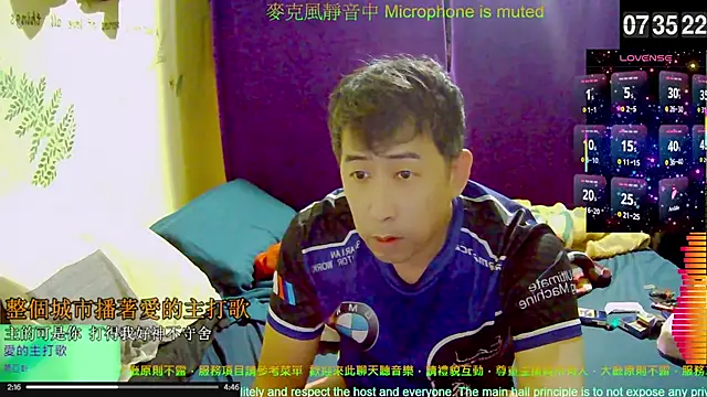 tw239398 online show from November 20, 11:36 pm