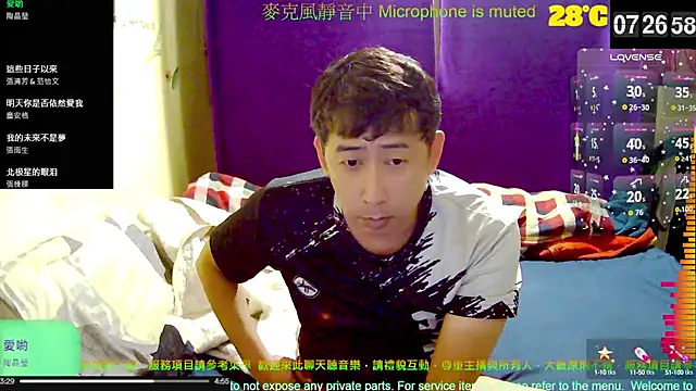 tw239398 online show from October 9, 11:27 pm