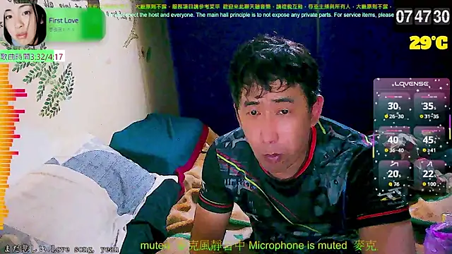 tw239398 online show from September 11, 11:49 pm