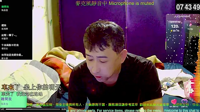 tw239398 online show from October 31, 11:44 pm