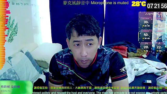 tw239398 online show from September 28, 11:23 pm