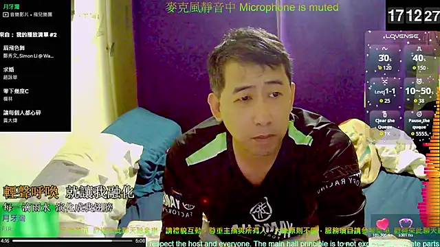 tw239398 online show from November 8, 9:13 am