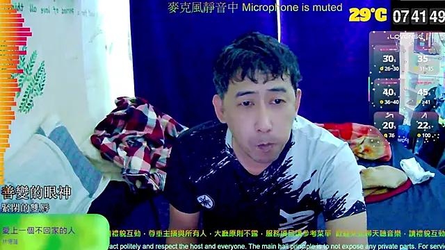 tw239398 online show from September 25, 11:44 pm