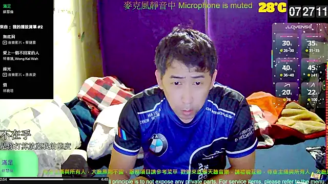 tw239398 online show from October 11, 11:28 pm