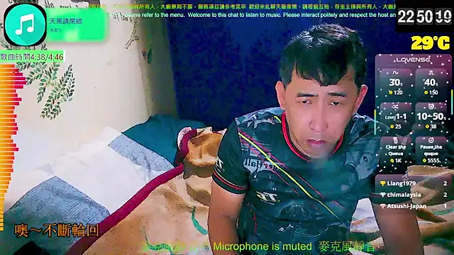 tw239398 online show from September 13, 2:50 pm