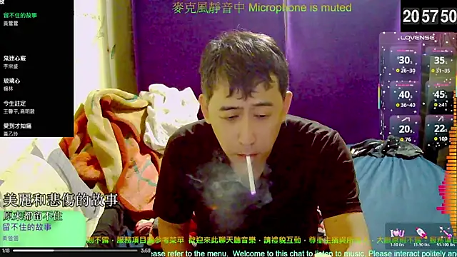 tw239398 online show from October 30, 12:58 pm