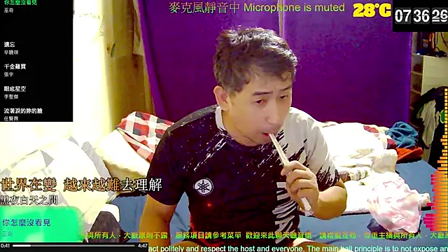 tw239398 online show from October 10, 11:38 pm