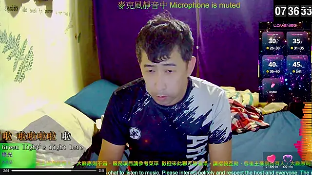 tw239398 online show from November 19, 11:38 pm