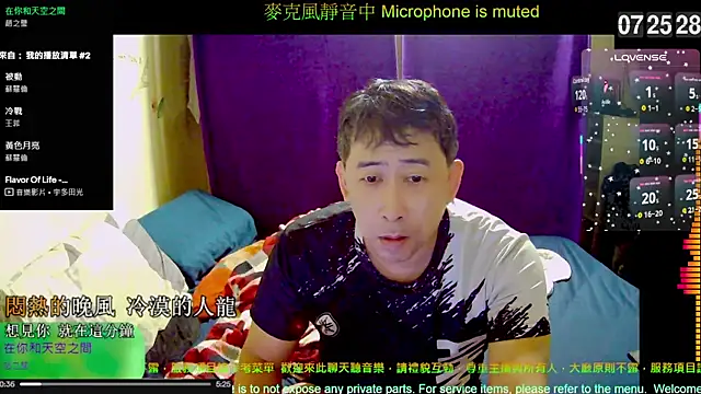 tw239398 online show from October 27, 11:27 pm