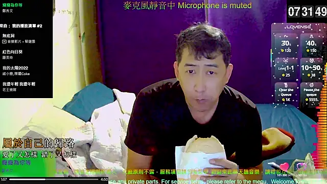 tw239398 online show from November 2, 11:32 pm