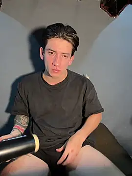 AteneoJr online show from February 26, 12:54 am