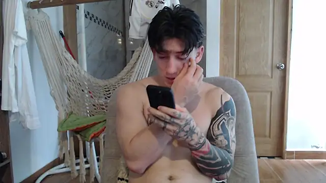 Snapshot of AteneoJr chatting on October 26, 5:57 pm AteneoJr online show from October 26, 5:57 pm