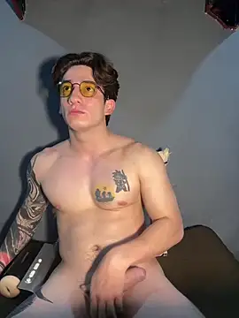 AteneoJr online show from March 8, 12:27 am