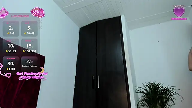 izune ride online show from May 16, 2:43 am