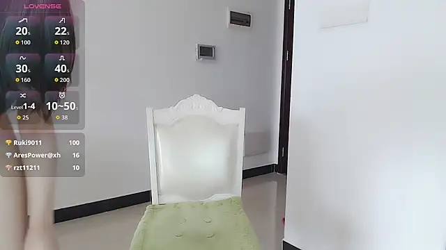 Snapshot of KK-328 chatting on March 2, 5:08 am KK-328 online show from March 2, 5:08 am