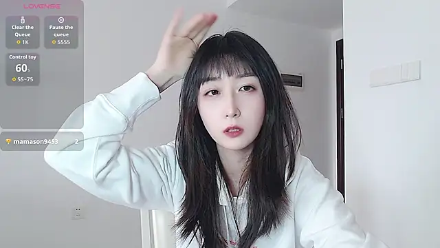 Snapshot of KK-328 chatting on February 7, 6:32 am KK-328 online show from February 7, 6:32 am