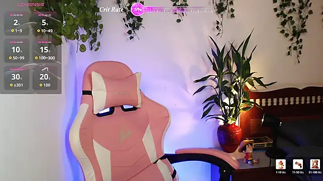 Snapshot of Ariana_Spring chatting on July 30, 1:27 am Ariana Spring online show from July 30, 1:27 am