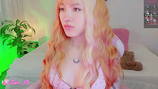 cuteezoe online show from February 21, 12:12 am