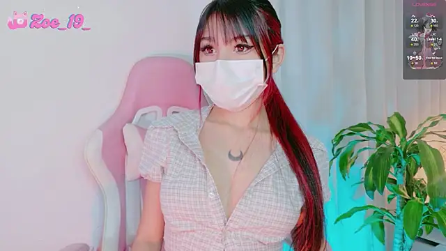 cuteezoe online show from February 14, 12:11 am