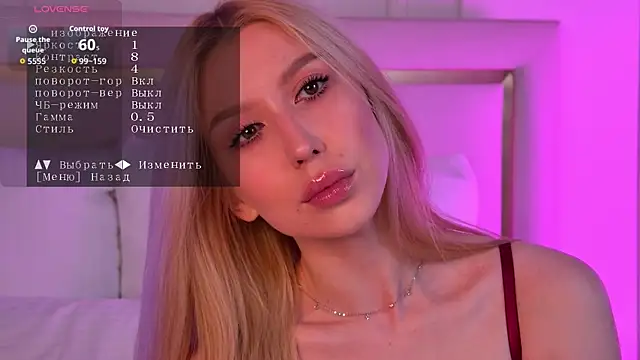 VelvetHell online show from October 29, 3:38 am