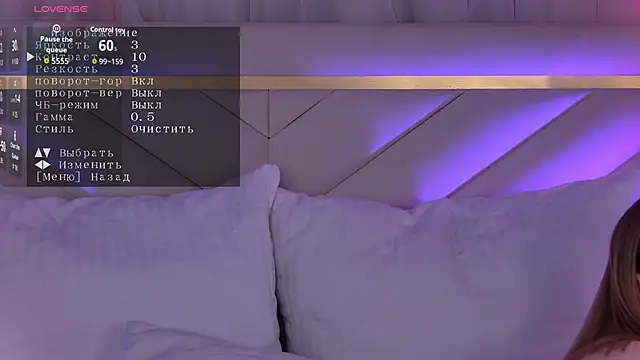 VelvetHell online show from November 21, 3:38 am