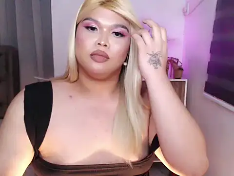 Ellise Hilton online show from December 5, 9:41 am