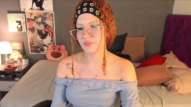 iambrave online show from March 22, 2:48 am