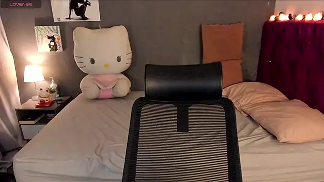 iambrave online show from March 6, 2:17 am