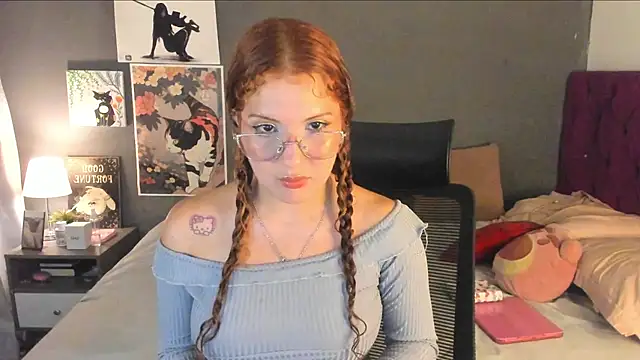iambrave online show from July 26, 2:07 am