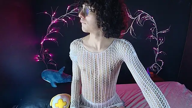 noahxtar online show from November 14, 7:45 am