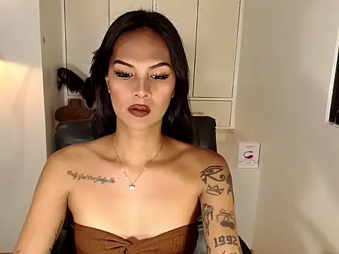 Coffee Xoxo online show from April 12, 9:56 am