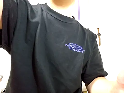 Earth 001 online show from September 22, 2:23 pm