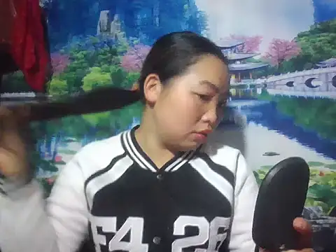 PhamPhung online show from February 13, 11:05 pm