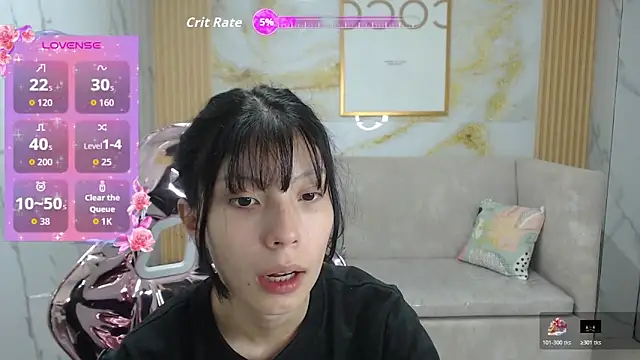 verana s online show from November 14, 2:48 am