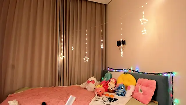 haerinn online show from November 21, 6:40 pm